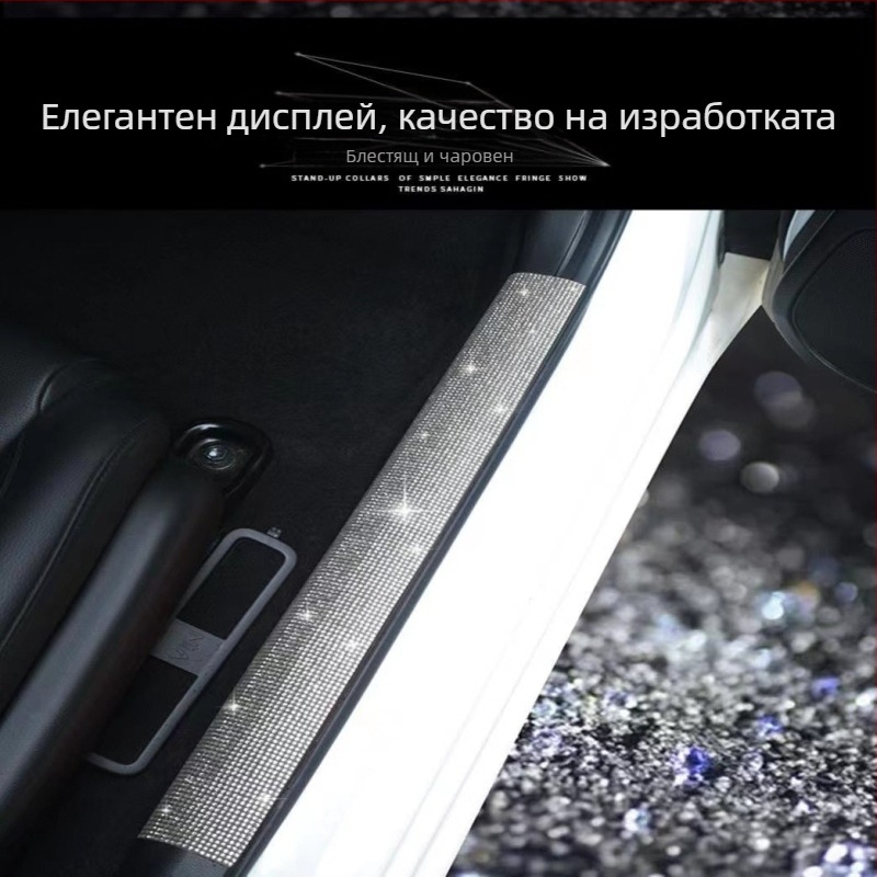 Night Cat покривка за праг на автомобил, защита на вътрешния панел на вратата, платнено покритие, монтаж с лепило, модел 2222
