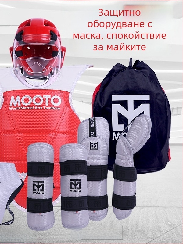 Таеквондо защитна екипировка: пълен комплект защита за глава, лакти, прасци, рамене и глезени, изработена от пяна