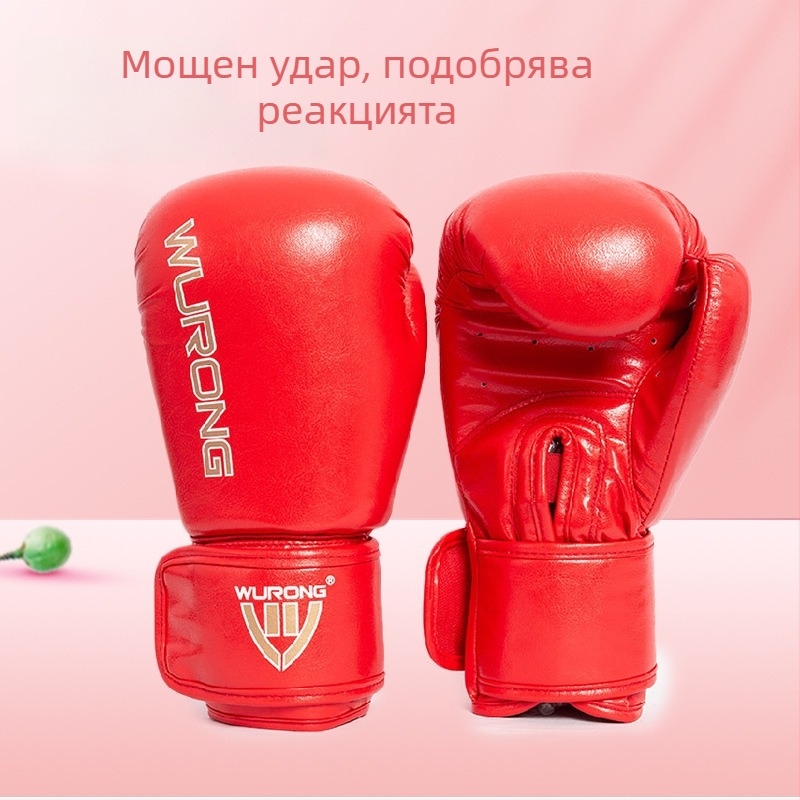Комплект защитни средства за sanda за възрастни за боксови тренировки — протектори за глава, гръден кош, крака и рамене; Основен материал: полиестер; Зони на защита: прасец, рамо, коляно, глезен; Продуктов номер: ZJ-1016