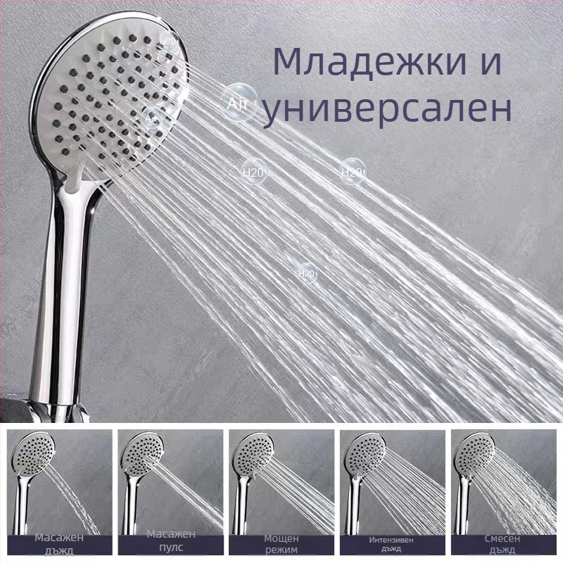 Душова повдигаща пръчка; неръждаема стомана, хромирано покритие, минималистичен стил