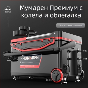 Кутия за риболов Wrangler, пълен комплект, капацитет 25–32 л, лека, без монтаж, висока товароносимост, пластмасова и термоизолирана