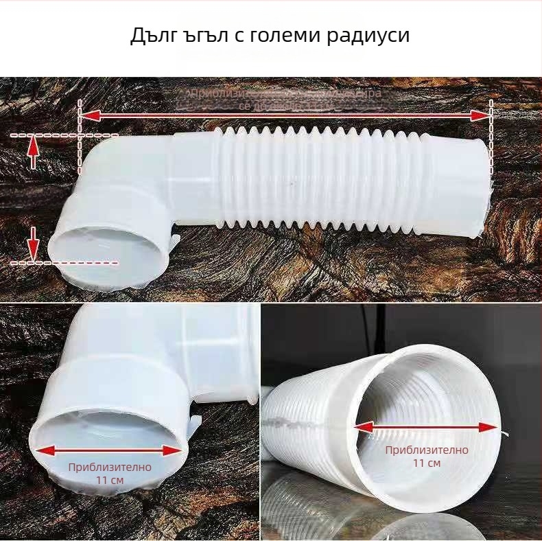 Дренажна тръба за тоалетна, силиконова, стенна връзка, удебелен дизайн