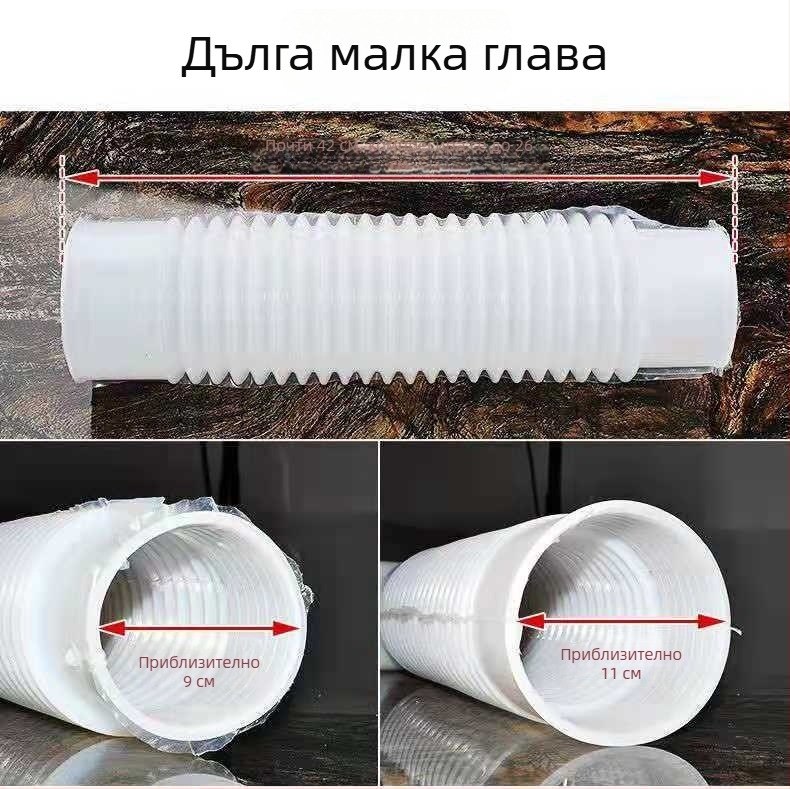 Дренажна тръба за тоалетна, силиконова, стенна връзка, удебелен дизайн