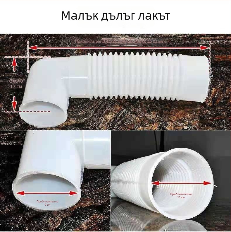 Дренажна тръба за тоалетна, силиконова, стенна връзка, удебелен дизайн