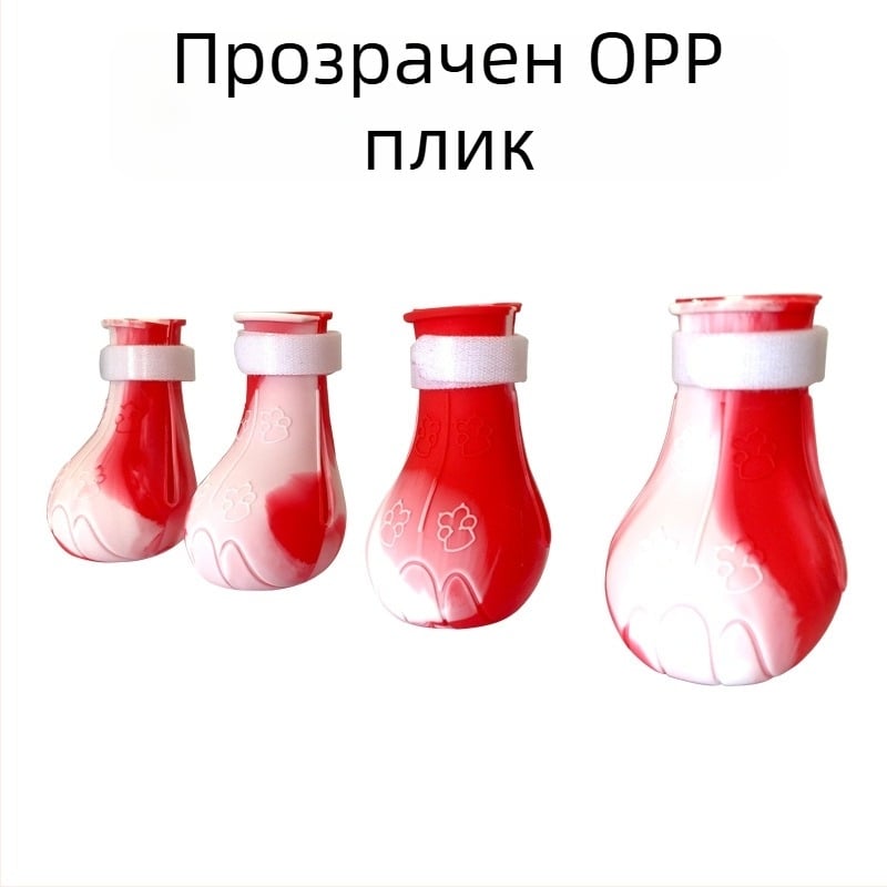 Силиконови котешки обувки – многофункционални предпазни обувки за лапи, марка Bess