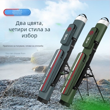 Чанта за рибарска пръчка със твърд корпус, водоустойчива, лека и многофункционална преносима чанта за пръти (Марка: Unique; Произход: Китай; Материал: Друг)