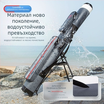 Чанта за рибарска пръчка със твърд корпус, водоустойчива, лека и многофункционална преносима чанта за пръти (Марка: Unique; Произход: Китай; Материал: Друг)