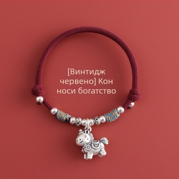 Гривна от медно-сплав, ръчно мънистена, китайски стил, зодия Кон, за жени, пролет 2026