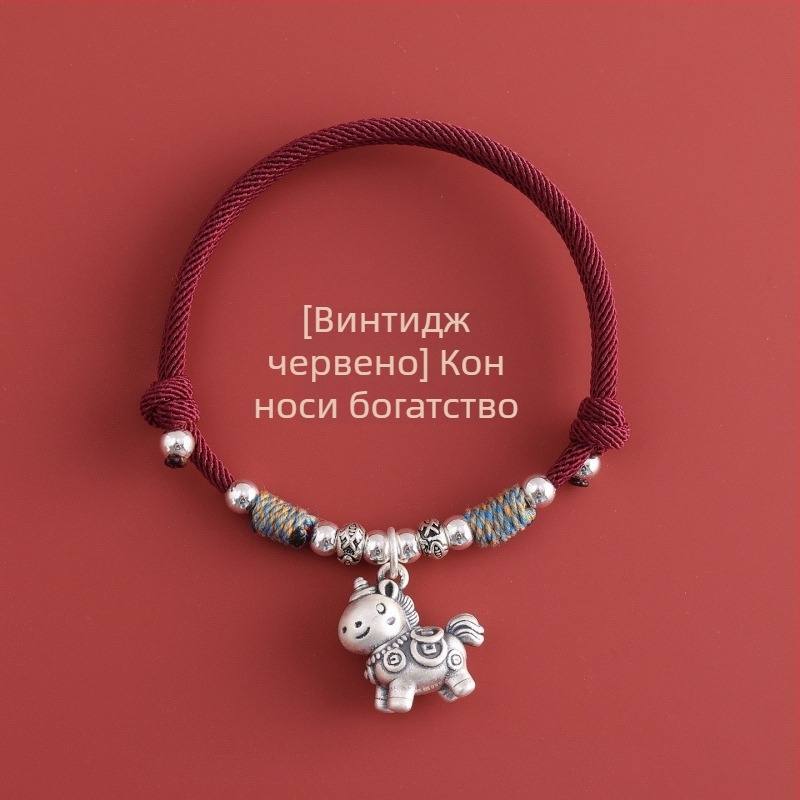 Гривна от медно-сплав, ръчно мънистена, китайски стил, зодия Кон, за жени, пролет 2026
