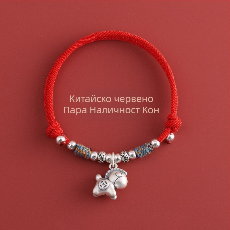 Гривна от медно-сплав, ръчно мънистена, китайски стил, зодия Кон, за жени, пролет 2026