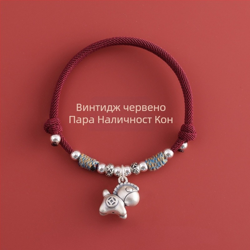 Гривна от медно-сплав, ръчно мънистена, китайски стил, зодия Кон, за жени, пролет 2026