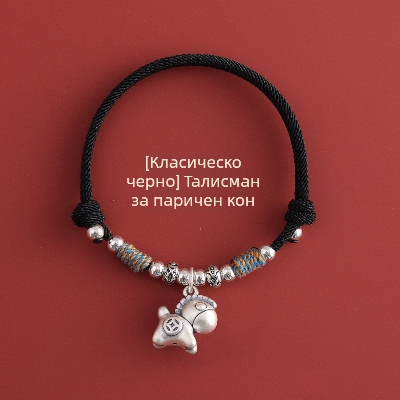 Гривна от медно-сплав, ръчно мънистена, китайски стил, зодия Кон, за жени, пролет 2026