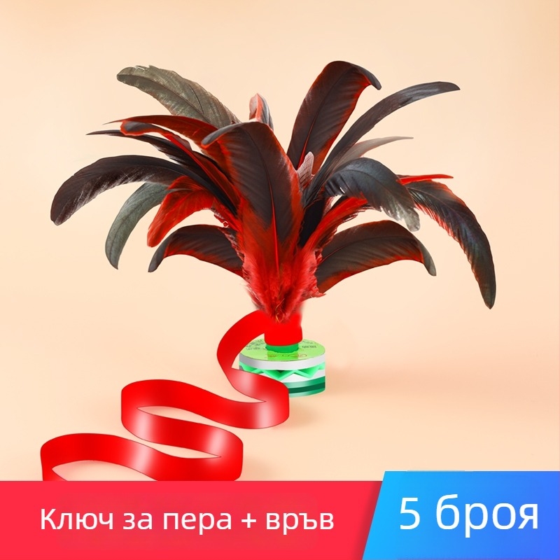 Shuttlecock ABS за обща тренировка | Марка: Other | Материал: ABS | Общо ползване