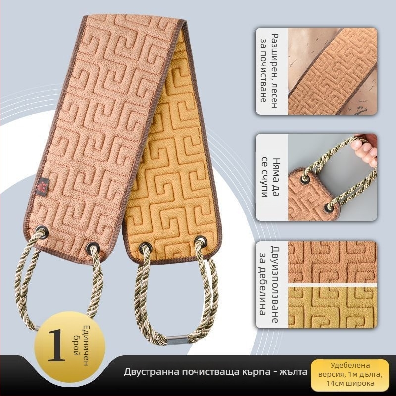 Мъжка кърпа за баня с ръкав за почистване на гърба, ексфолираща, вискоза, общо предназначение