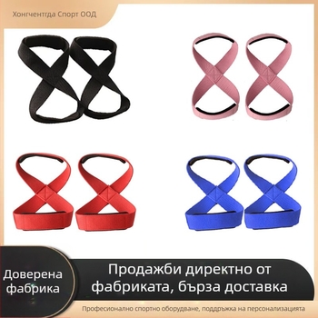 8-формена защита за китката за фитнес, противохлъзгаща защита на дланта, лента за захват при дърпане, полиестерно-неопренова материя, подходяща за фитнес упражнения, опаковка 150 броя