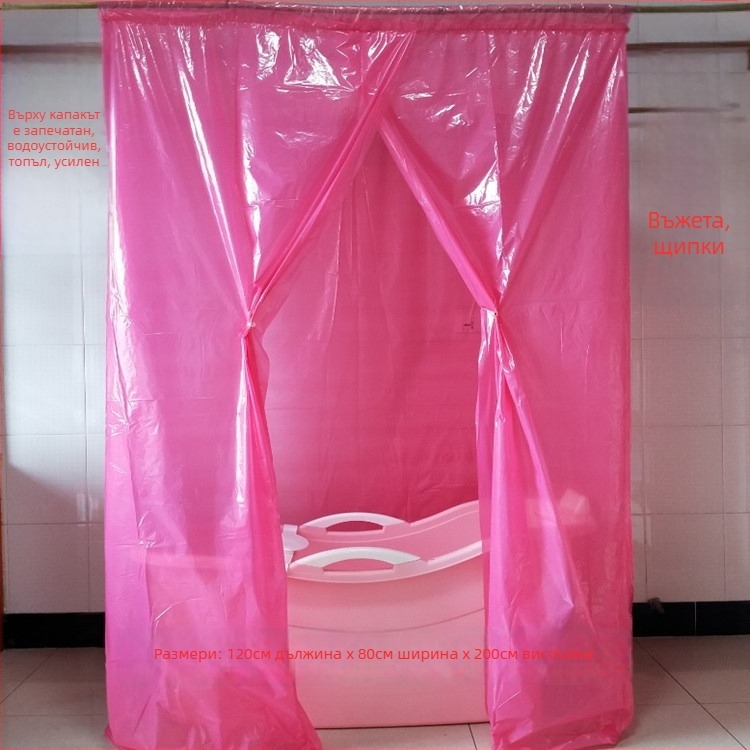 Душ палатка за възрастни, изолирана за зимата, правоъгълна пластмасова