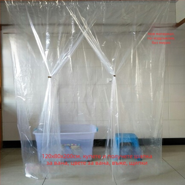 Душ палатка за възрастни, изолирана за зимата, правоъгълна пластмасова