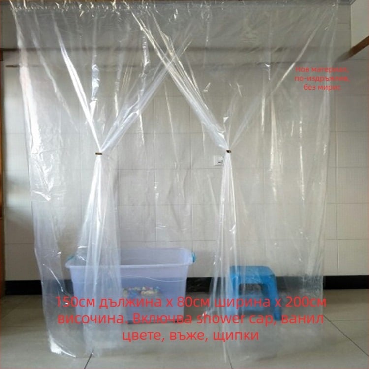 Душ палатка за възрастни, изолирана за зимата, правоъгълна пластмасова
