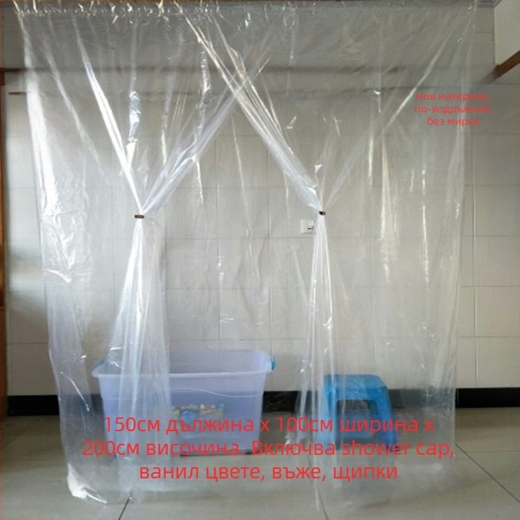 Душ палатка за възрастни, изолирана за зимата, правоъгълна пластмасова