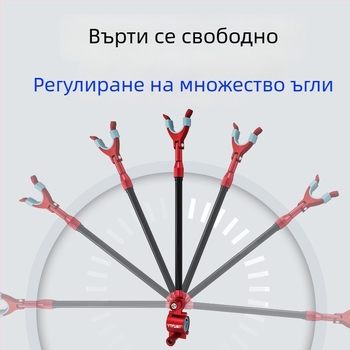 Поставка за риболовни пръчки - универсална алуминиева сплав, за задно монтиране