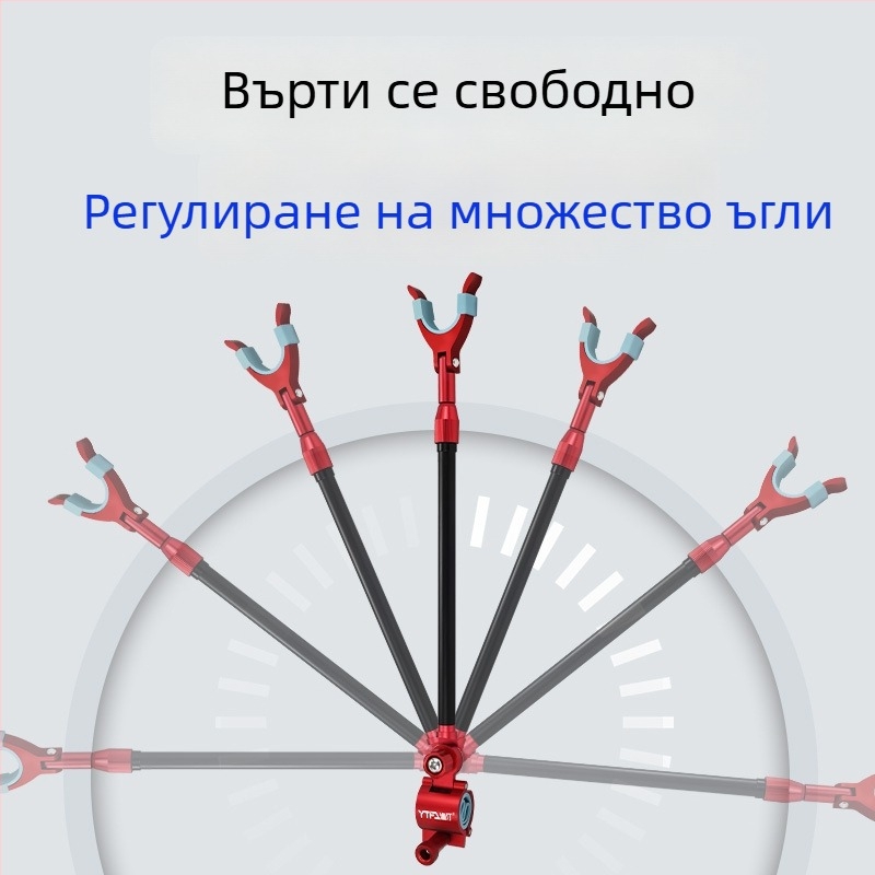 Поставка за риболовни пръчки - универсална алуминиева сплав, за задно монтиране