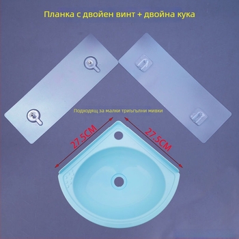 Лепяща закопчалка за двойна урна – акрил, лепящо щракване, марка: Double Urn, монтаж върху гладка стена, модерен стил