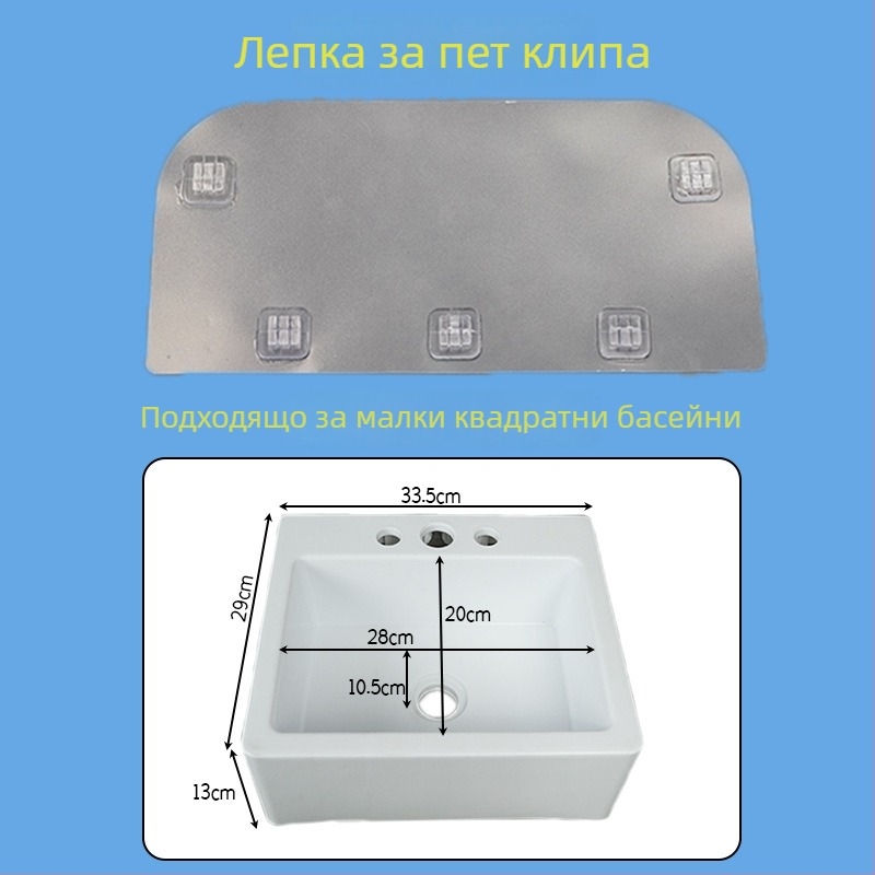 Лепяща закопчалка за двойна урна – акрил, лепящо щракване, марка: Double Urn, монтаж върху гладка стена, модерен стил