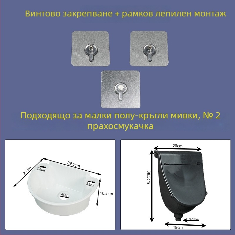 Лепяща закопчалка за двойна урна – акрил, лепящо щракване, марка: Double Urn, монтаж върху гладка стена, модерен стил