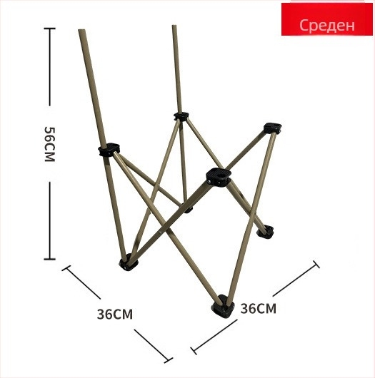 Стойка за сгъваеми столове You Shanran, карбонова стомана, сгъваема триножна конструкция за открито