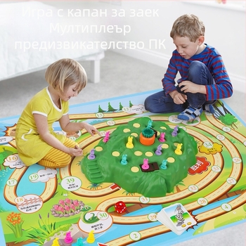 Bailichi Логическа пъзел-настолна игра — двама играчи, тема зайче, пластмасова, когнитивно развитие (4–35 години)