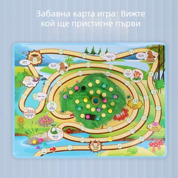 Bailichi Логическа пъзел-настолна игра — двама играчи, тема зайче, пластмасова, когнитивно развитие (4–35 години)