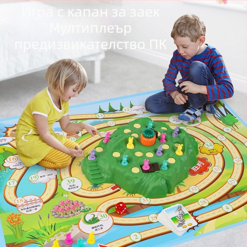 Bailichi Логическа пъзел-настолна игра — двама играчи, тема зайче, пластмасова, когнитивно развитие (4–35 години)