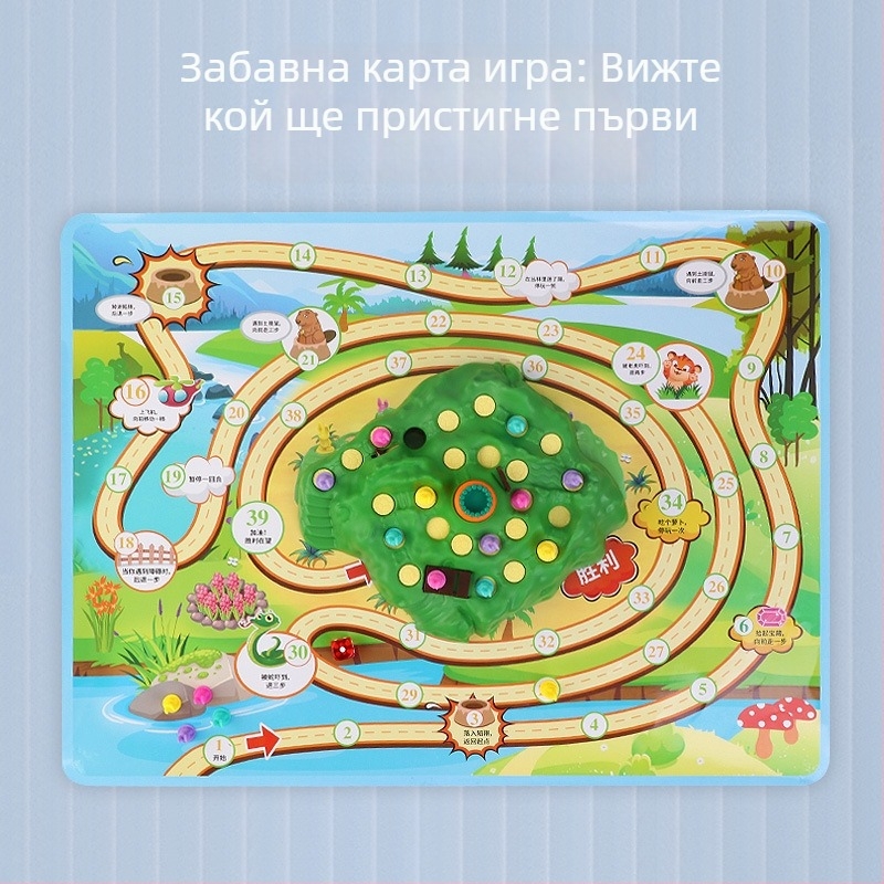 Bailichi Логическа пъзел-настолна игра — двама играчи, тема зайче, пластмасова, когнитивно развитие (4–35 години)