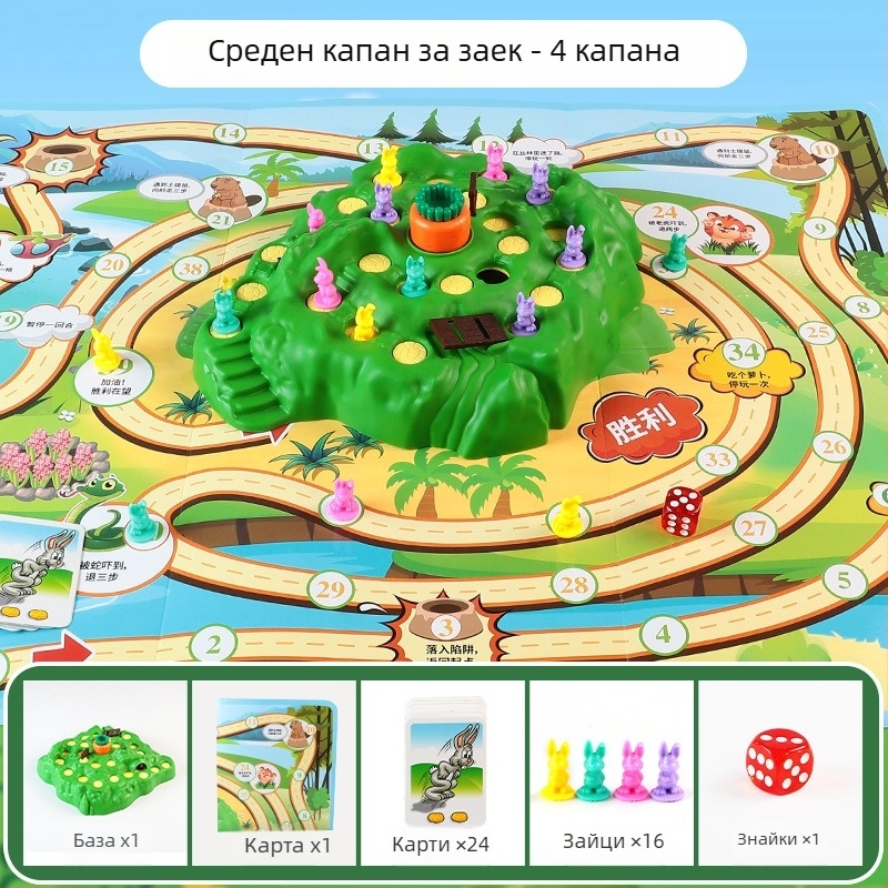 Bailichi Логическа пъзел-настолна игра — двама играчи, тема зайче, пластмасова, когнитивно развитие (4–35 години)