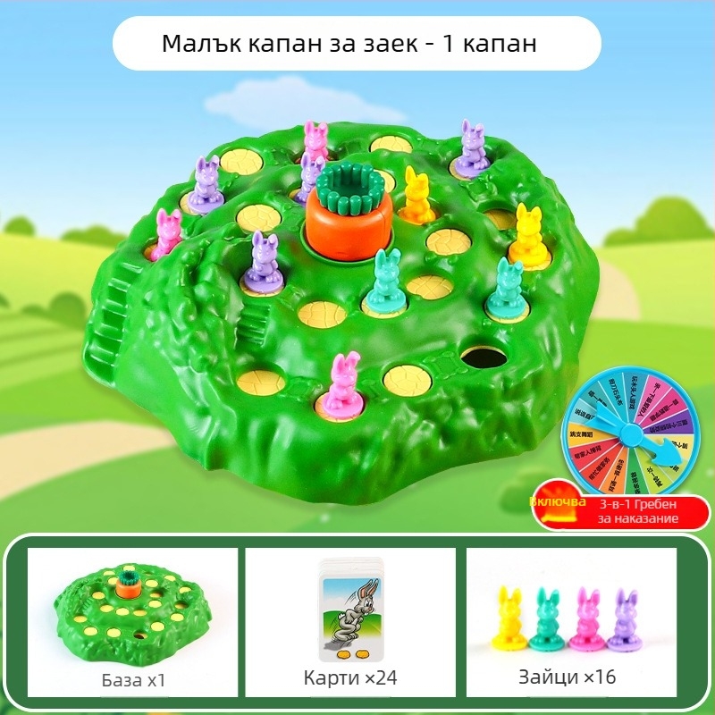 Bailichi Логическа пъзел-настолна игра — двама играчи, тема зайче, пластмасова, когнитивно развитие (4–35 години)
