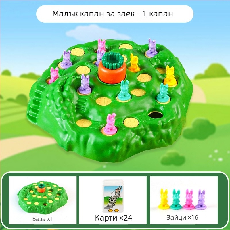 Bailichi Логическа пъзел-настолна игра — двама играчи, тема зайче, пластмасова, когнитивно развитие (4–35 години)