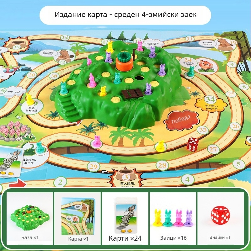 Bailichi Логическа пъзел-настолна игра — двама играчи, тема зайче, пластмасова, когнитивно развитие (4–35 години)