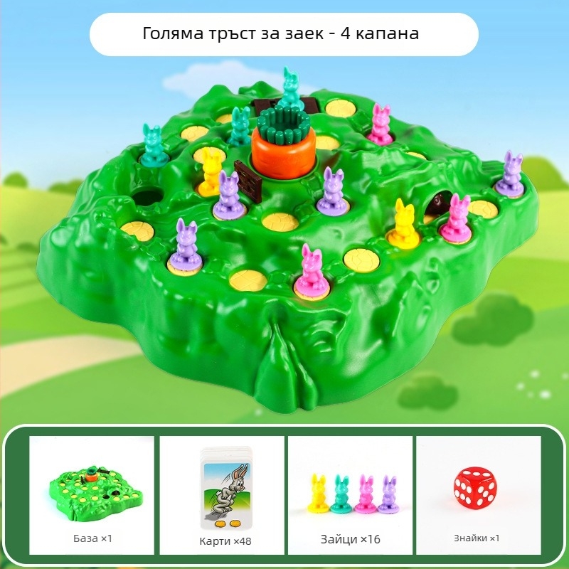 Bailichi Логическа пъзел-настолна игра — двама играчи, тема зайче, пластмасова, когнитивно развитие (4–35 години)
