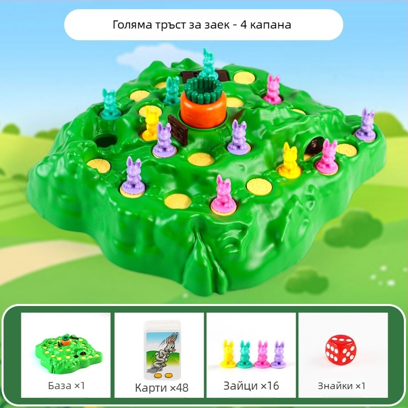 Bailichi Логическа пъзел-настолна игра — двама играчи, тема зайче, пластмасова, когнитивно развитие (4–35 години)