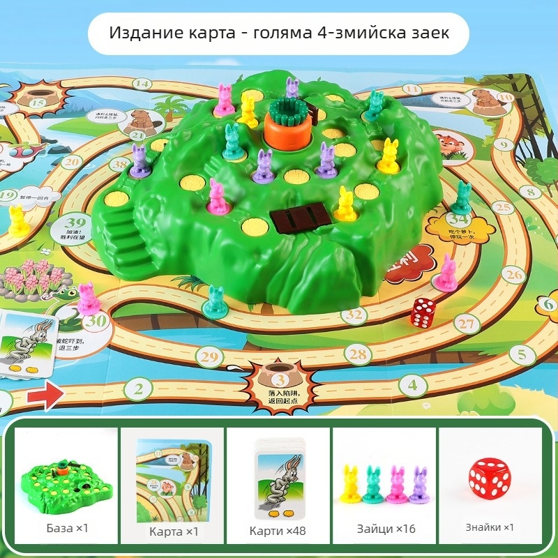 Bailichi Логическа пъзел-настолна игра — двама играчи, тема зайче, пластмасова, когнитивно развитие (4–35 години)