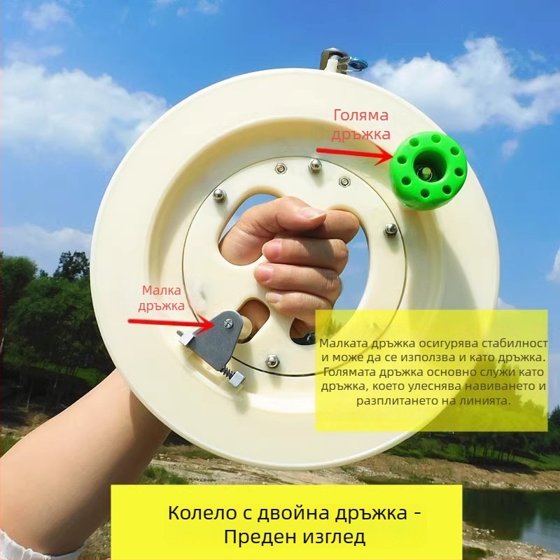 Ръчна морска риболовна макара от ABS, подходяща за възрастни и деца, с включена корда, удароустойчива