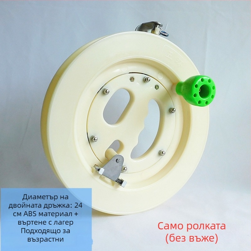 Ръчна морска риболовна макара от ABS, подходяща за възрастни и деца, с включена корда, удароустойчива