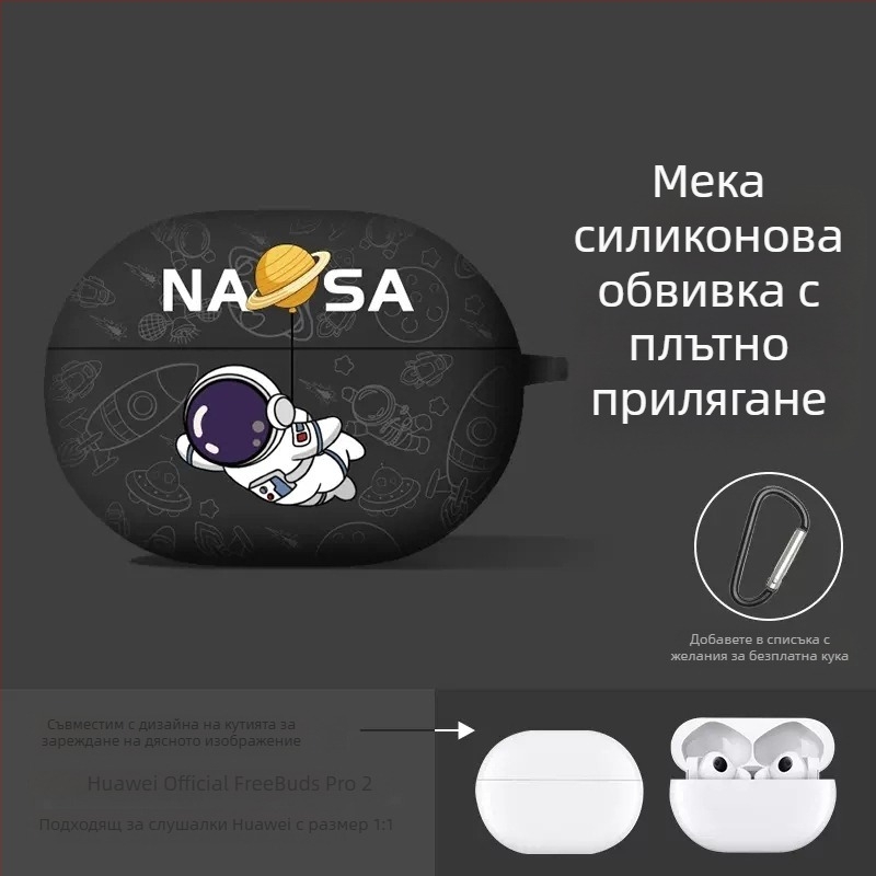 Калъф за Huawei FreeBuds 5i/6i и FreeBuds Pro 4 Ultimate Edition с деним клип