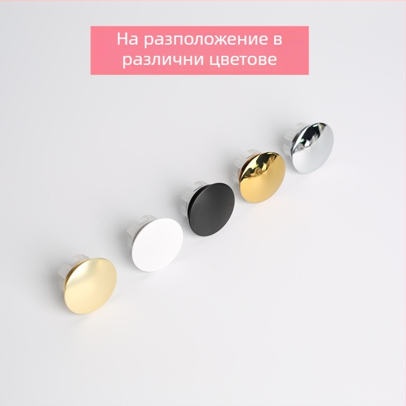 Декоративен капак за преливник на мивката (материал: месинг; стил: модерен минимализъм; марка: Xiongpin; категория: декоративен капак за преливник)
