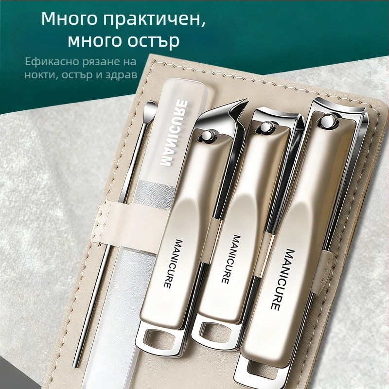 Комплект нокторезачки, неръждаема стомана, наклонена челюст, за дома, портативен
