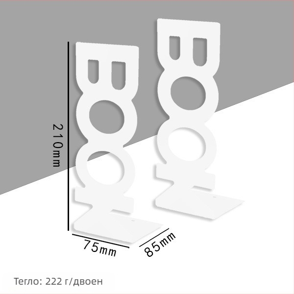 Метален държач за книги и настолен канцеларски комплект, модел xj-3652, марка Hundred Chop; нето тегло на двойката 708 г; вътрешна кутия 260x150x150 мм