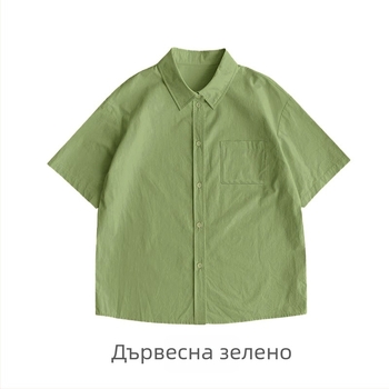 Памучна риза, свободна кройка, къс ръкав, яка с ревър, еднопосочно копчане