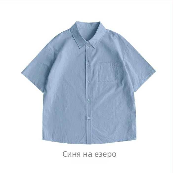 Памучна риза, свободна кройка, къс ръкав, яка с ревър, еднопосочно копчане