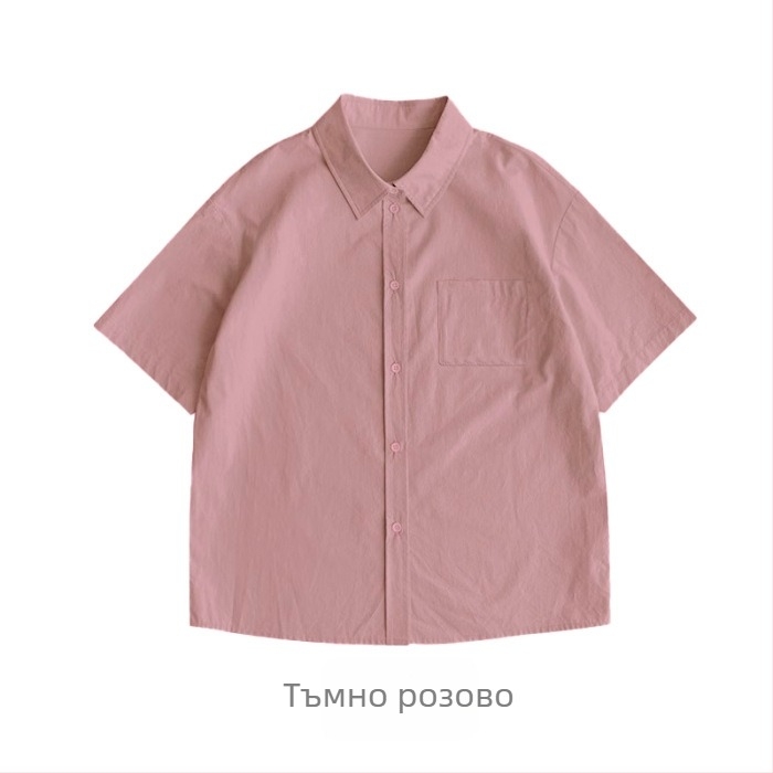 Памучна риза, свободна кройка, къс ръкав, яка с ревър, еднопосочно копчане