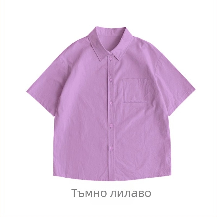 Памучна риза, свободна кройка, къс ръкав, яка с ревър, еднопосочно копчане